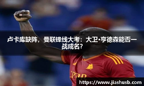 九游体育官网
