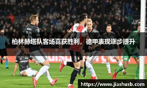 九游娱乐官网