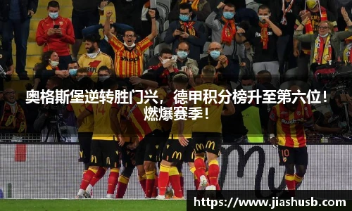 九游娱乐官网