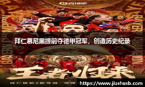 九游体育官网