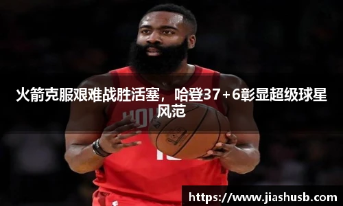 九游娱乐官网