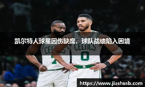 九游体育官网
