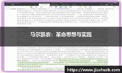 九游游戏官网