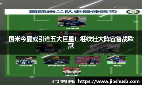 九游娱乐官网
