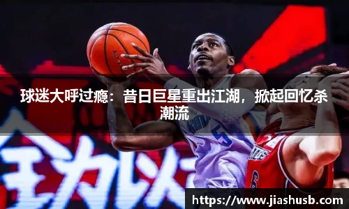 九游游戏官网