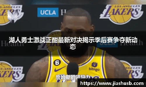九游体育官网
