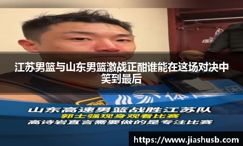 九游官网