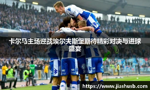九游娱乐官网
