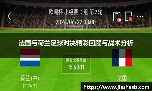 九游官网