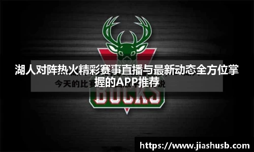 九游娱乐官网