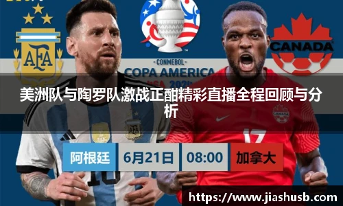 九游官网