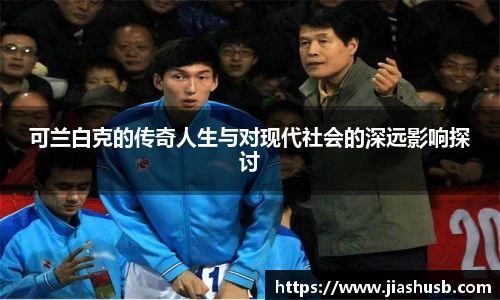 九游游戏官网