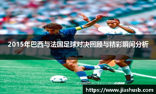 九游娱乐官网