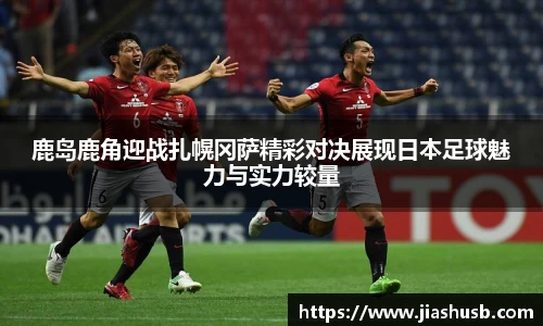 九游娱乐官网
