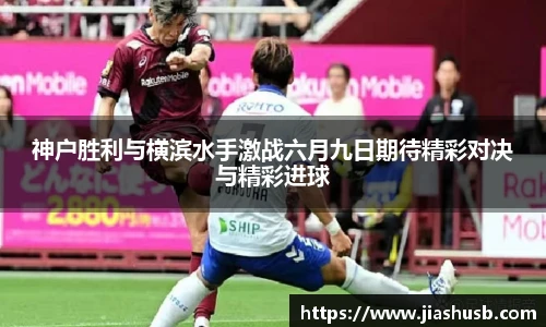 九游官网