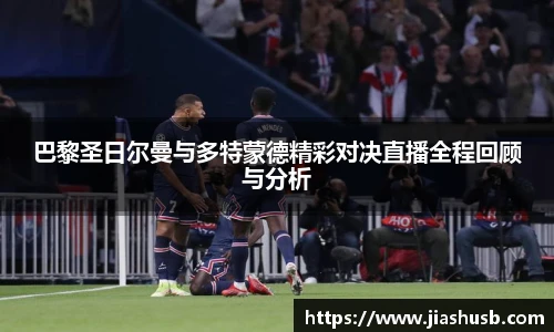 九游游戏官网