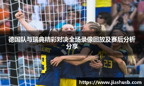 九游娱乐官网