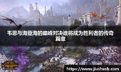 九游官网