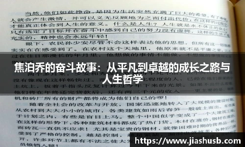 九游官网