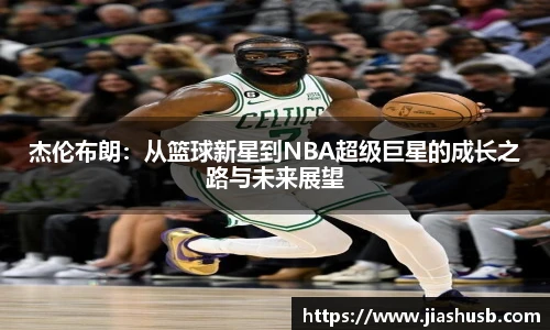 九游游戏官网