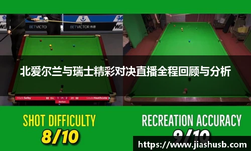 九游娱乐官网
