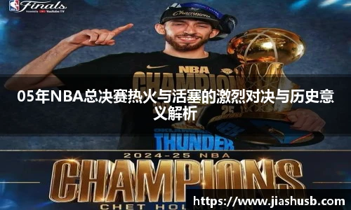 九游体育官网