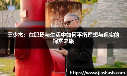 九游官网