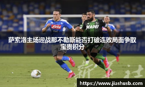 九游官网
