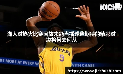 九游官网