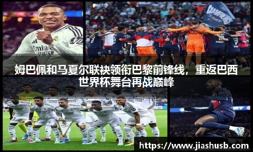 九游体育官网