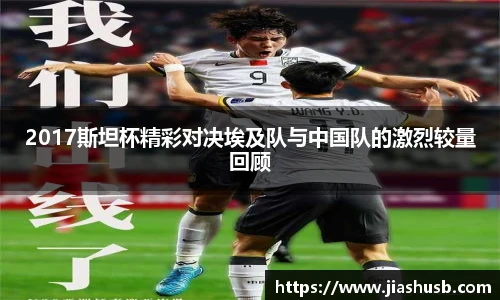 九游游戏官网