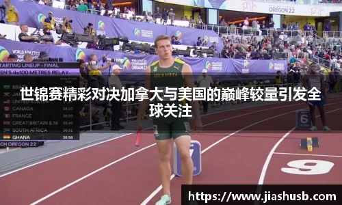 九游游戏官网