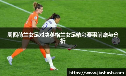 九游体育官网