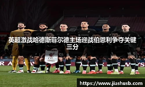 九游体育官网