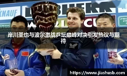 九游娱乐官网