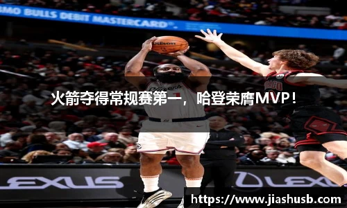 九游官网