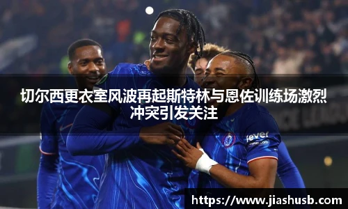 九游体育官网