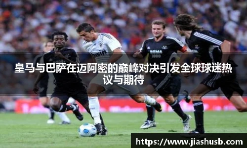 九游游戏官网