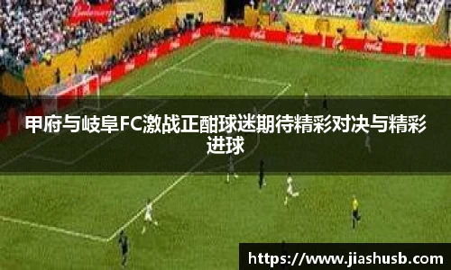 九游官网
