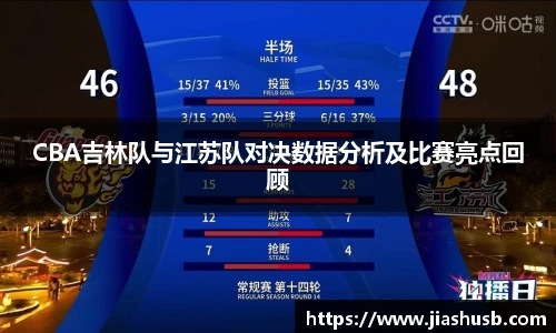 九游娱乐官网