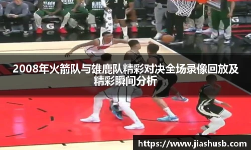 九游官网