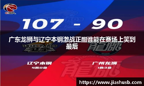 九游官网