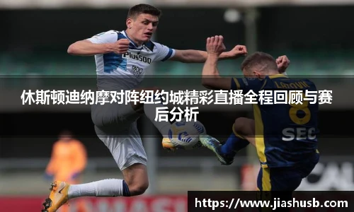 九游游戏官网