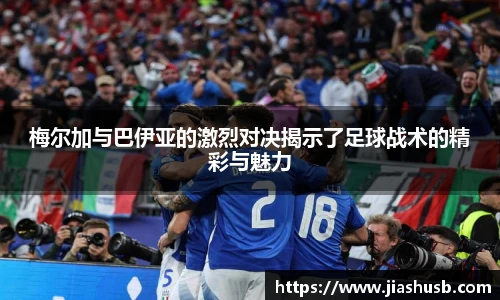 九游游戏官网