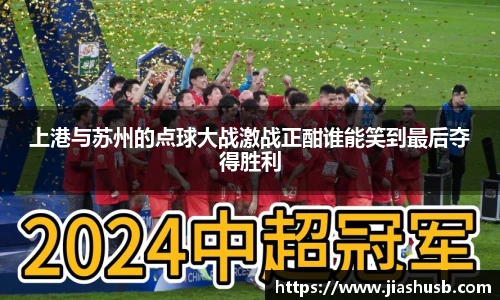 九游娱乐官网