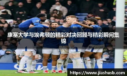 九游游戏官网