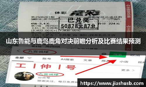九游官网