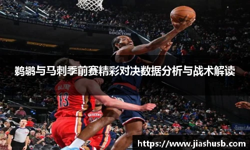 九游官网